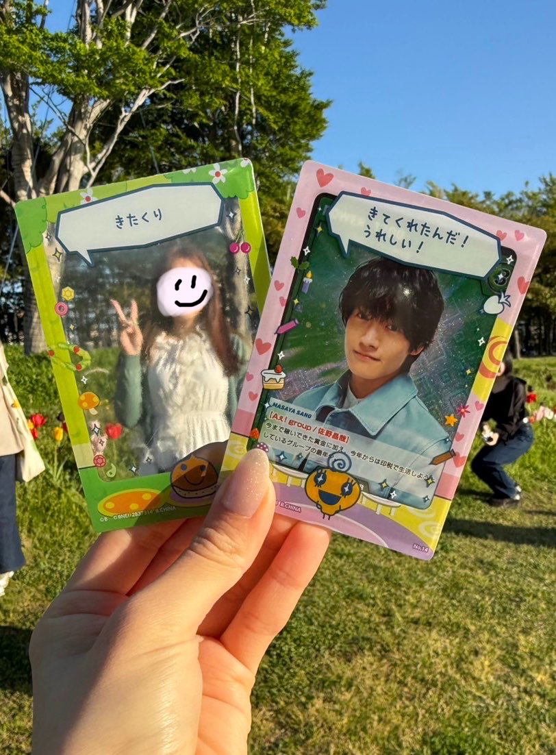 yoi_527's tweet photo. この撮り方気に入ってるので来年もやりたい(覚えてたら)
 #AぇツアーRunway #AぇRunway https://t.co/2sTQgzv2TZ