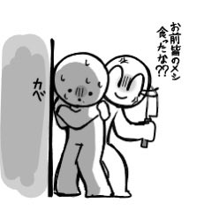 Mitsuya_8101's tweet photo. 絵ﾁｬ
太い線画可愛いし楽ですき
#mo4 https://t.co/u9g5yoZupe