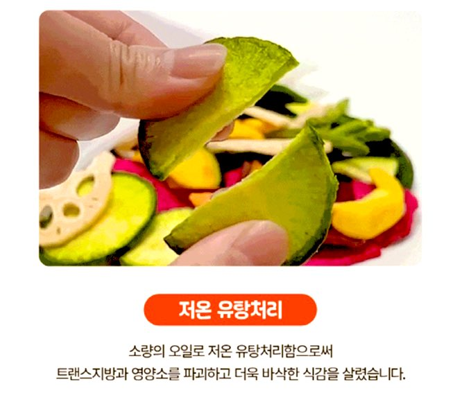 WkfxjfrP's tweet photo. 식감에 진심인 나머지 영양소랑 등가교환한 사장님 https://t.co/pFK7L0ZaUP
