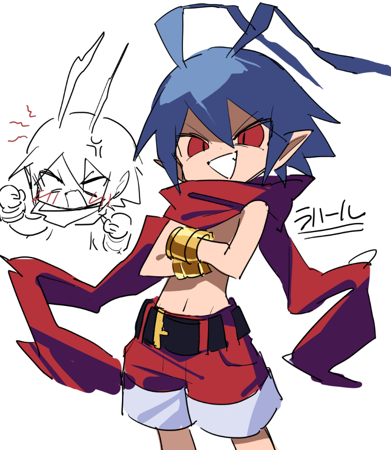 Post by めだ茶 on X: ラハール