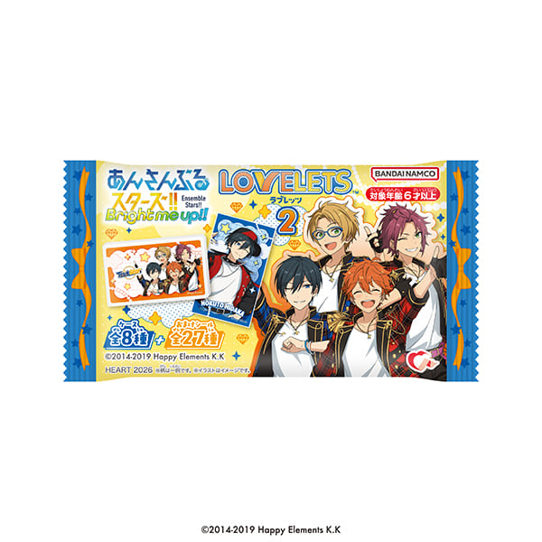 あんスタ グッズ情報 (@ansta_goods) / Posts / X