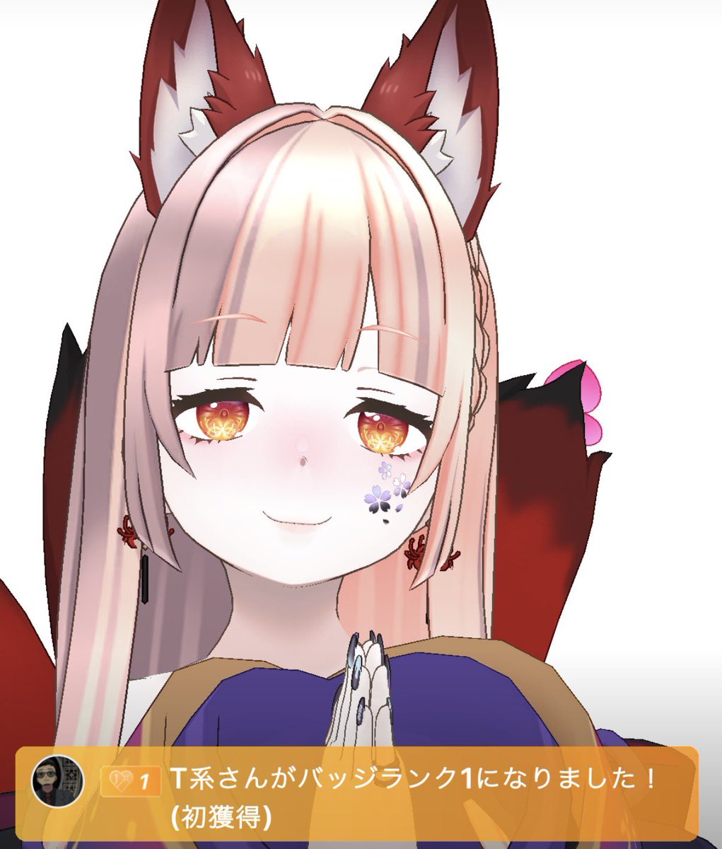 tokireality02's tweet photo. てぃけサポありがとう😊🙏✨
最近お歌褒めてくれて嬉しい！
良いBGMになれるように頑張ります♪ https://t.co/QvcnyAHhTj