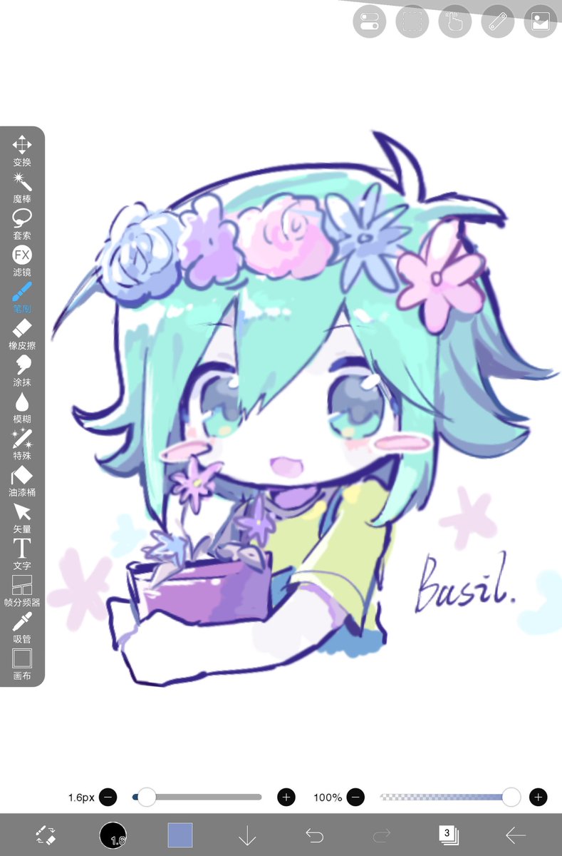 もち米のもち (@Howaboutit63593) / Posts / X