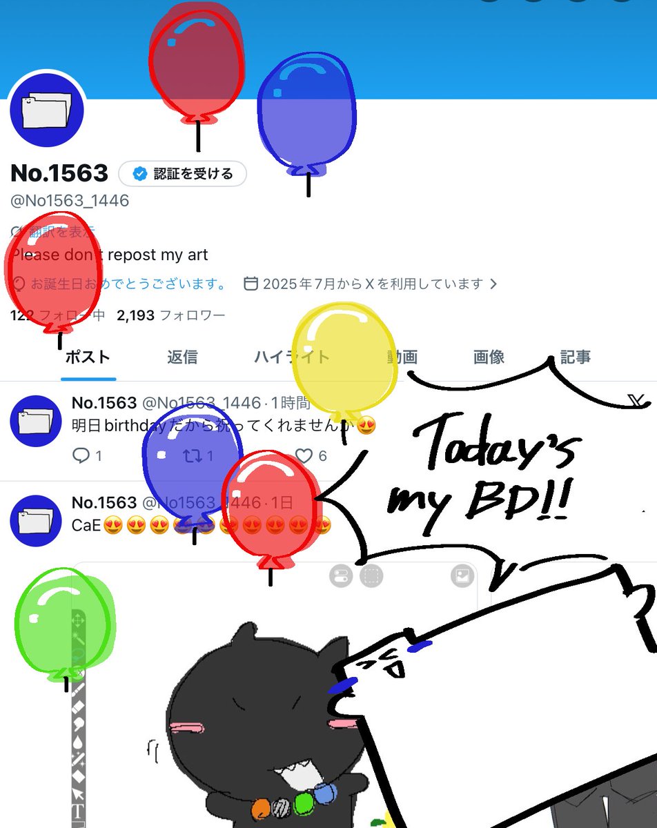 No1563_1446's tweet photo. My birthdayyyy https://t.co/L95KyqXKZN