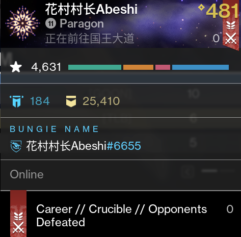 Steini1300's tweet photo. @A_dmg04 can you guys ban this guy hes cheting his dick off in Comp (Aimbot and Walls) https://t.co/mrbQkWD3kn