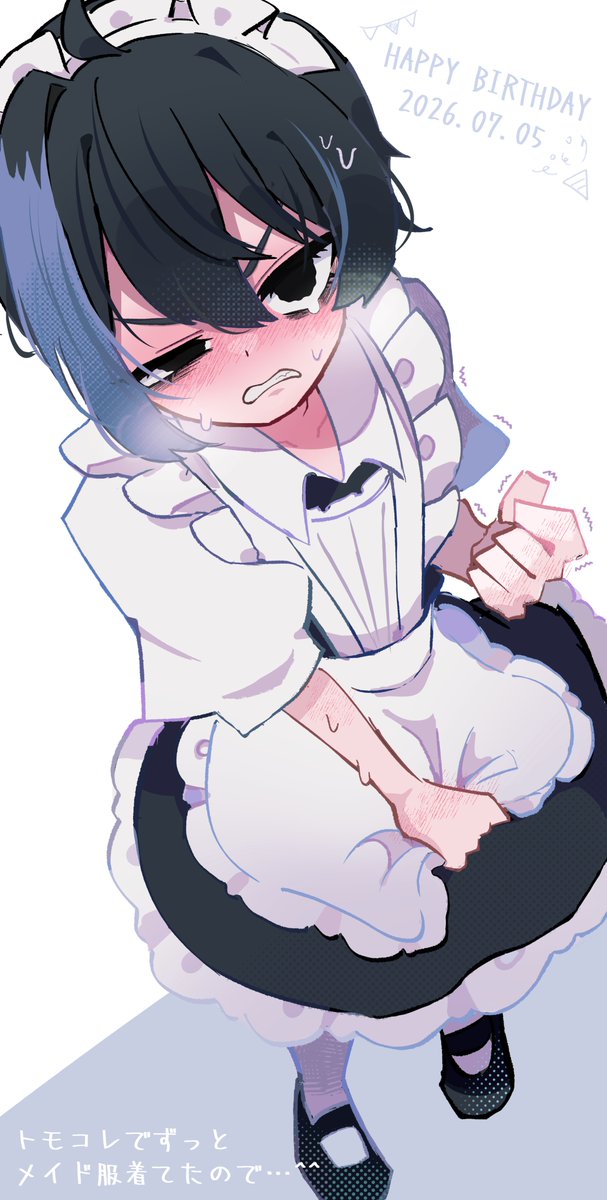 kajuaringo's tweet photo. 冬雪くん誕生日おめでとうございました🩷 https://t.co/YYl58PrfaW