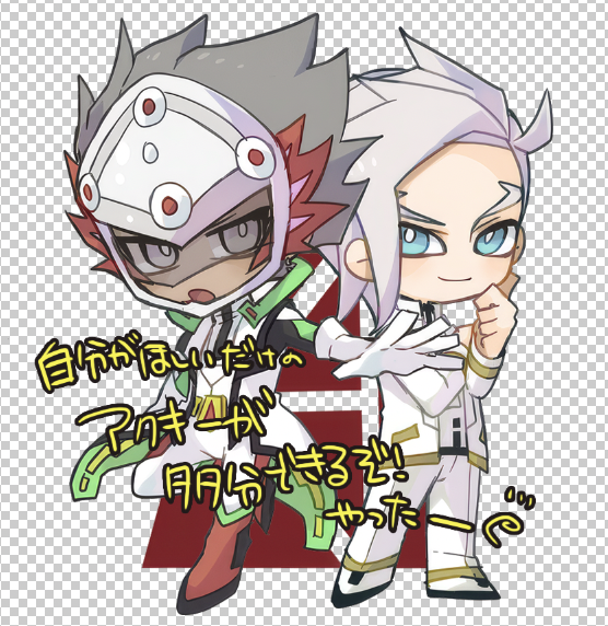 poke195ygo's tweet photo. https://t.co/ZX0oXqYMMA