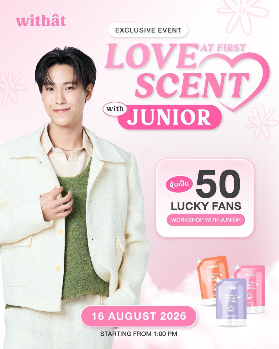 palvinbobba's tweet photo. WTS #WithatxJunior  หอมขึ้นแท่น ติดเสื้อนานมากค่ะชูสเลย 🥺🛁

   🧺 คละสีได้ ลูกค้าแจ้งสี+จำนวนที่ต้องการ 🧺

 1 ถุง 35 บาท  ;  3 ถุง ( ค่าส่ง30 ) / 6 ถุง จัดส่งฟรี 
 12 ถุง 360 กดสั่งจากโลตัสใกล้บ้านลูกค้าค่ะ 

#Withat #junniorrs https://t.co/yC5hnediVp