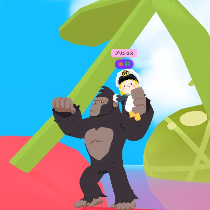 10_neki's tweet photo. 良すぎて一生興奮してる🦍🦍🦍 https://t.co/Ls8kGvPntU