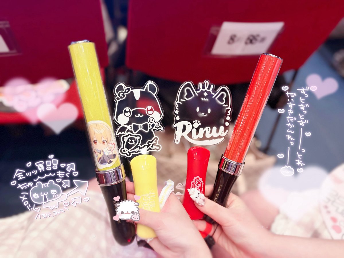 こ♡ tweet media