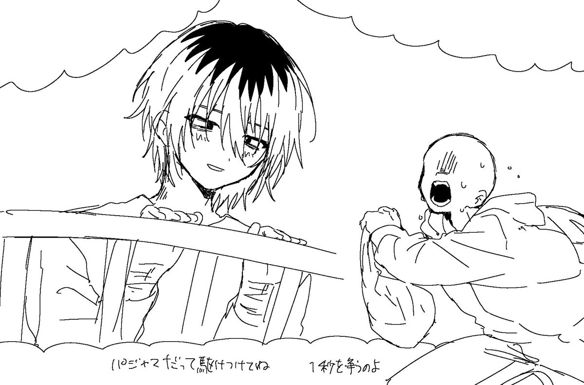 hakumai3150141's tweet photo. 武田（怪文書とパロ注意） https://t.co/CtJHlKd0bx