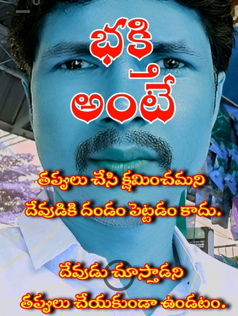 KALADHAR_'s tweet photo. Think https://t.co/rIAtosQ0TB
