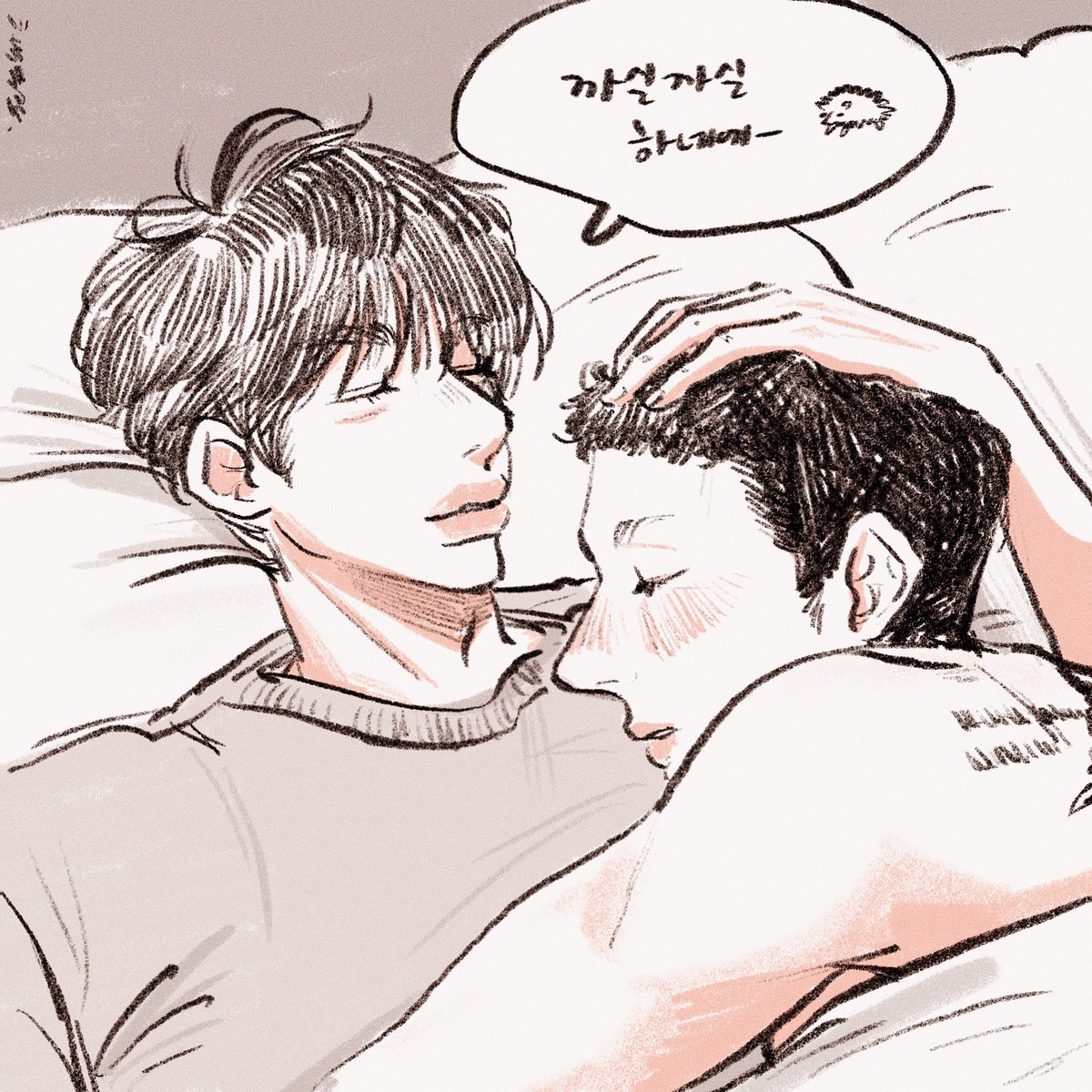 beach_514's tweet photo. 채꿍💜💚

까실까실 하네에-🦔 https://t.co/p1rZyACHWD