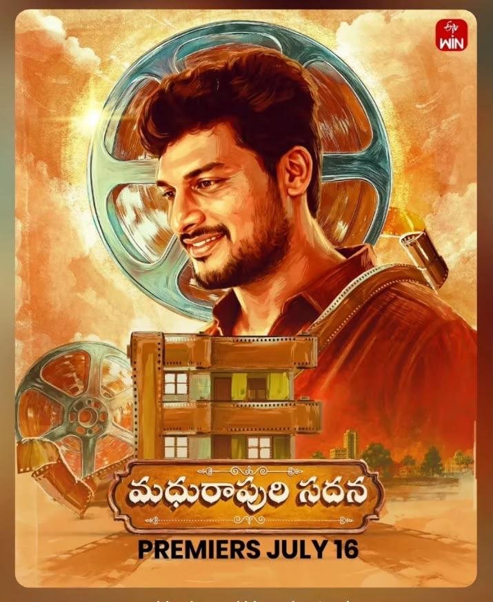 RudhraMB's tweet photo. Dreams, relationships, and the true meaning of home. ❤️

Presenting the heartwarming trailer of #MadhuraapuriSadana ✨

▶️ https://t.co/mx2PpUoPoa

A moving story that resonates with every middle-class family🏡

Premieres July 16th only on @etvwin 

@saitharun57 @Bharathsainath7 https://t.co/Xt2KDKmd4k