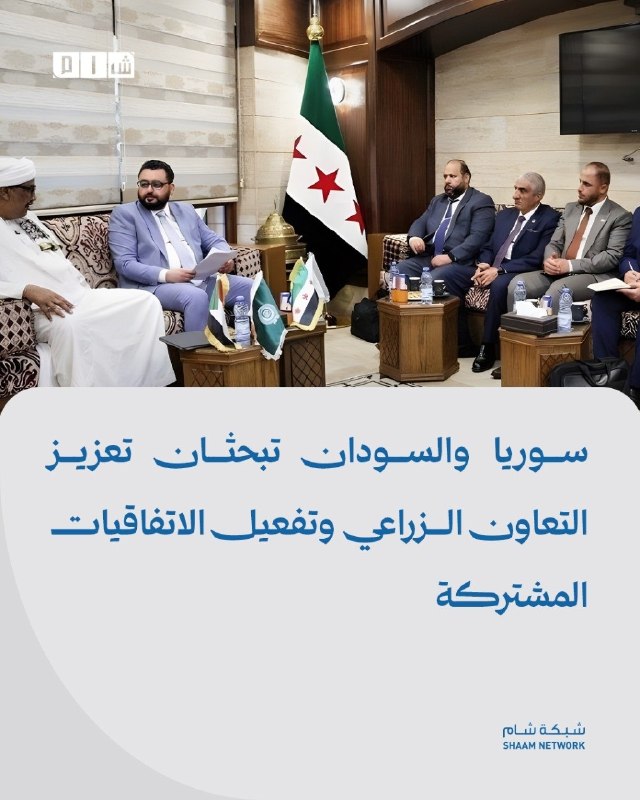 شبكة شام الإخبارية tweet media