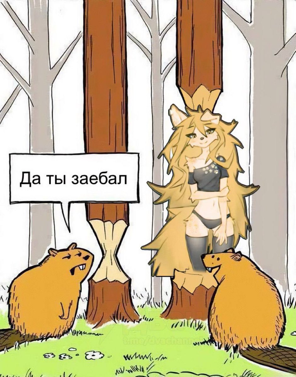 Джулик tweet media