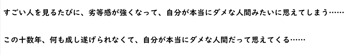 kayuuunn's tweet photo. “鬓毛不觉白毵毵，一事无成百不堪” https://t.co/oPffdceavN