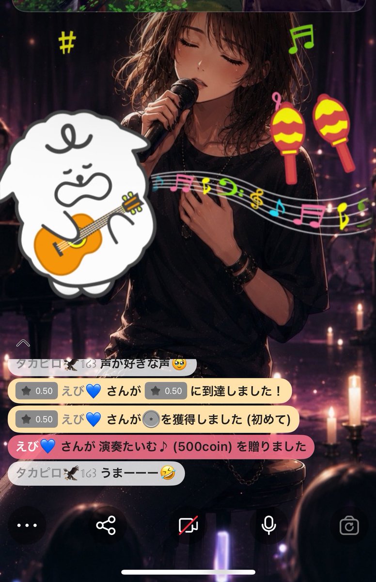 natton0188's tweet photo. えびちゃーんありがとうぅ😭 https://t.co/VIBkODovwr