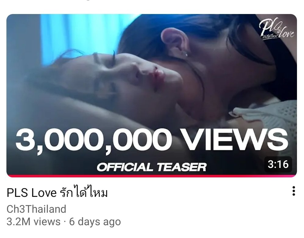 lmlmlm_lenamiu's tweet photo. ปก 3 ล้านมาแล้ว ยอดตอนนี้ 3.2M!!!🔥

#Teaser_PlsLoveรักได้ไหม
#PlsLoveรักได้ไหม
#LenaMiu #ลีน่าหมิว https://t.co/vlfzu5L5rQ