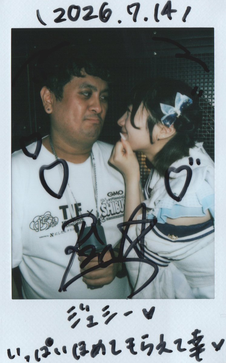 Skuld9029_'s tweet photo. クラゲ！！！！！おおおお！！！！🪼🪼🪼🪼

#りなのとなり https://t.co/PGYhDORCj4