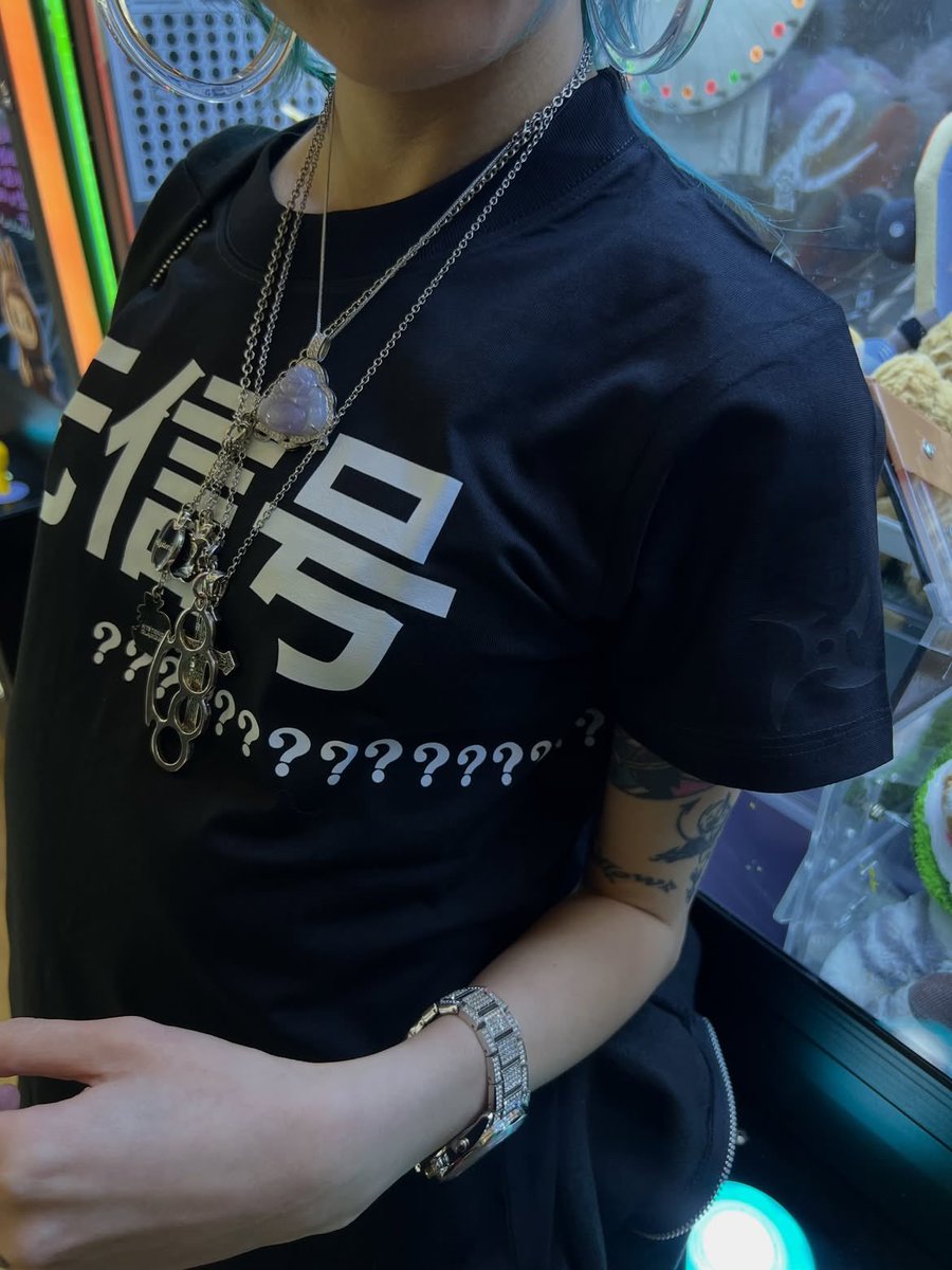 VeryRareProject's tweet photo. 香港沒有信號 https://t.co/fcf3stRCKC