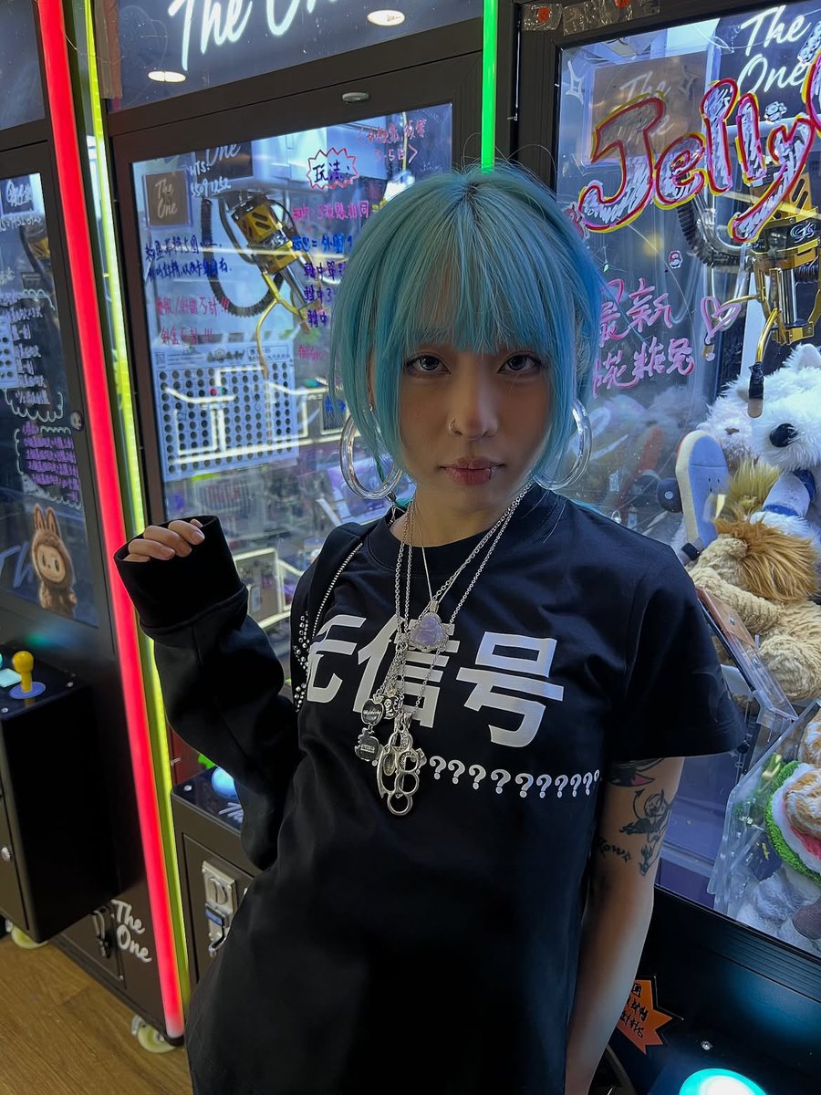 VeryRareProject's tweet photo. 香港沒有信號 https://t.co/fcf3stRCKC