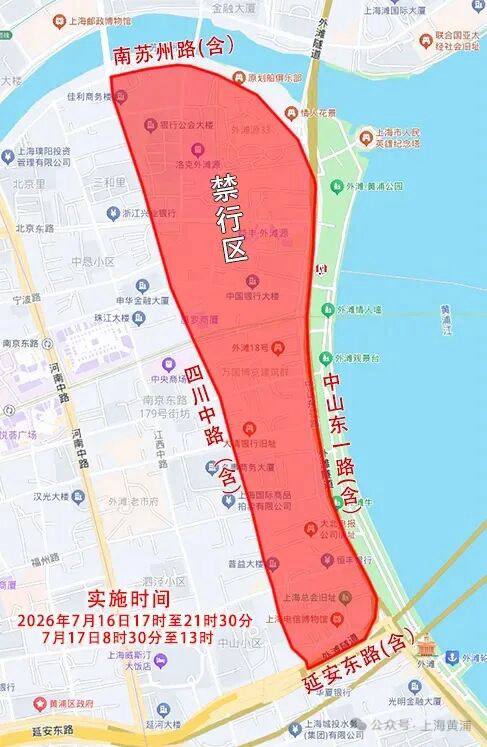 李老师不是你老师 tweet media