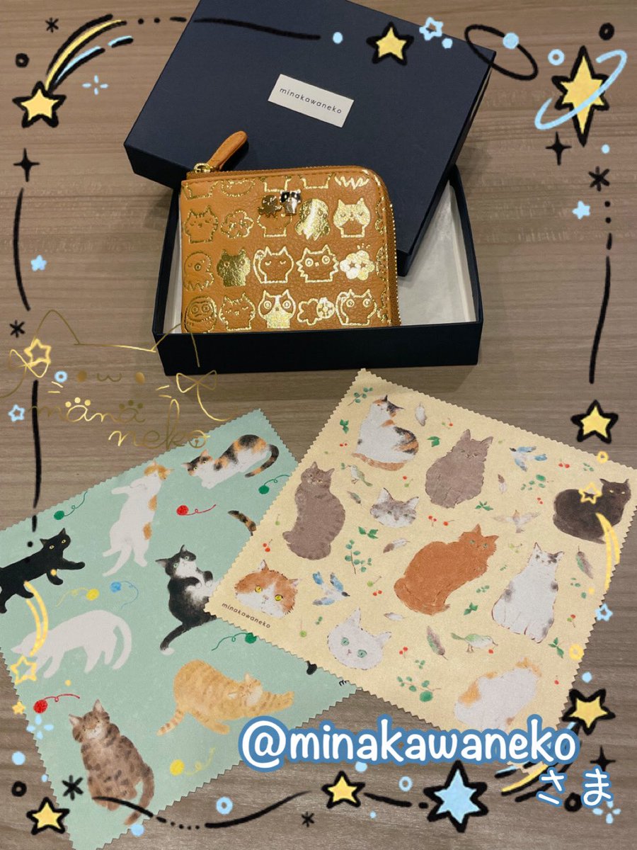 mana67neko's tweet photo. みなかわねこさま@minakawaneko の
かわいい癒しアイテム🐈🐾
メガネやアクセサリーのケア中もほっこりしています(◍︎´꒳`◍︎)

随分前に見とれていたお財布は
当時の私なら黒だったけど、いまは優しい色の気分でした♪ https://t.co/65cf6exYiy