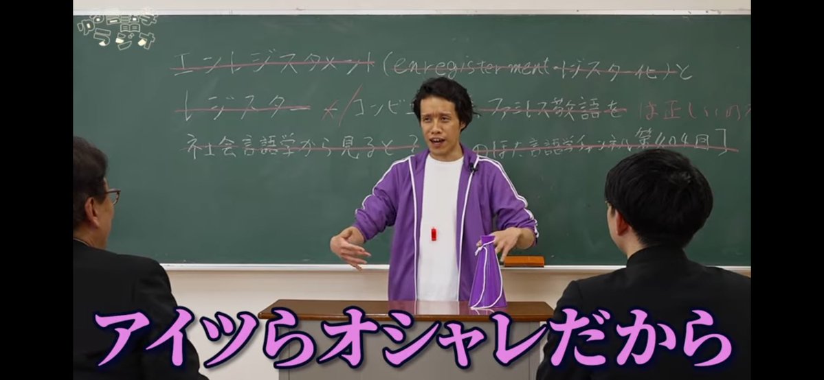 Re_plagiarism's tweet photo. ヘンなことって言ったなこのやろ https://t.co/wXswM8STFH