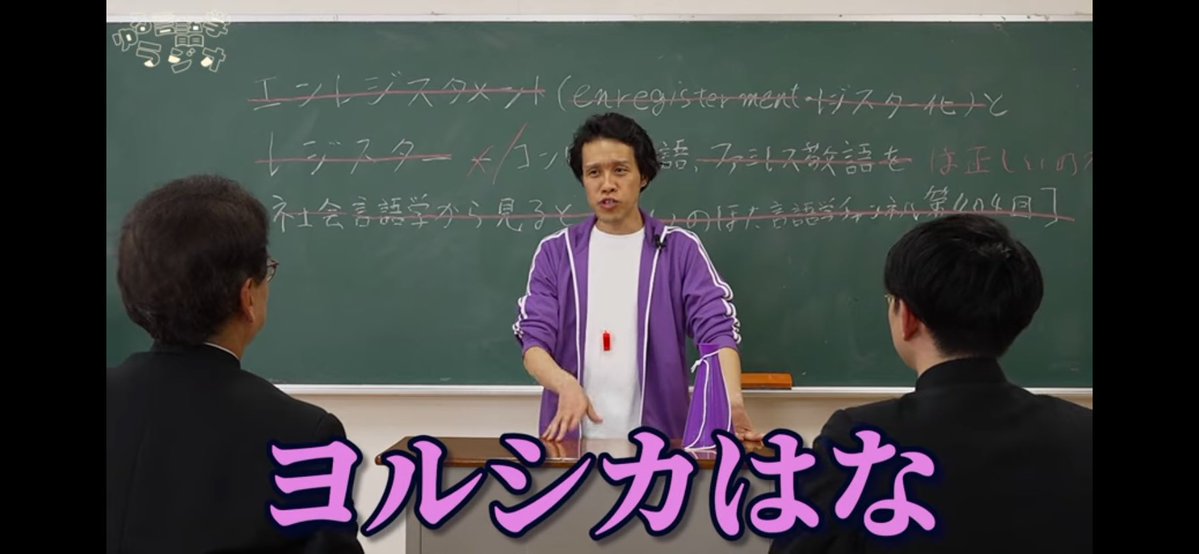 Re_plagiarism's tweet photo. ヘンなことって言ったなこのやろ https://t.co/wXswM8STFH