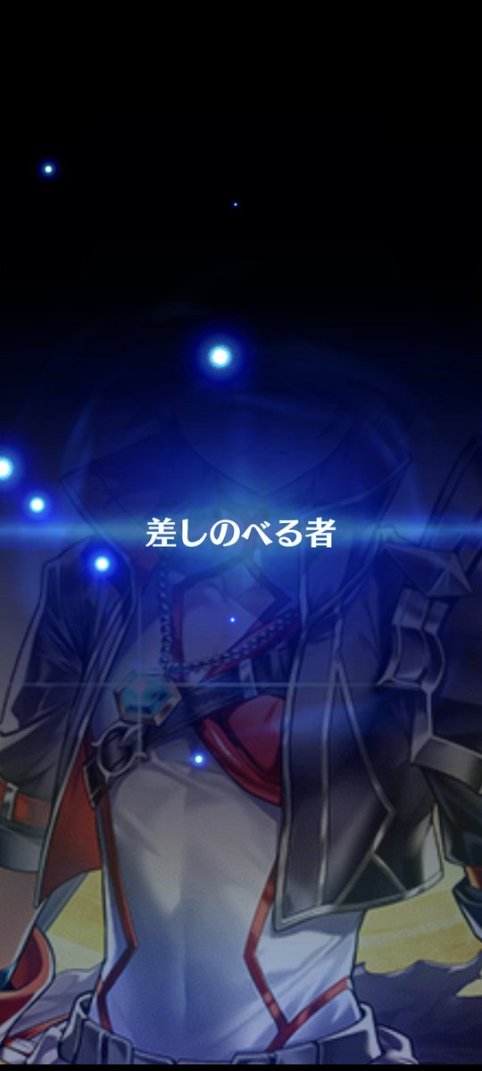 ma______sa____'s tweet photo. 赤髪の冒険家☺️
さて冒険を始めるか🤸

11連目 https://t.co/ZQjdpYoL3q