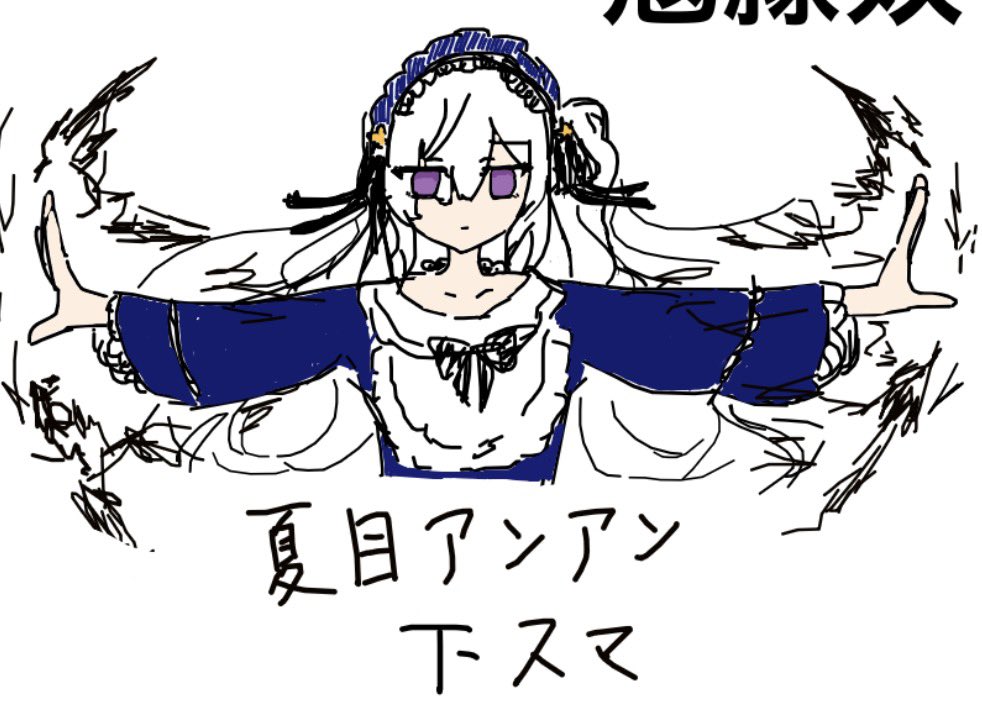 レデキム tweet media