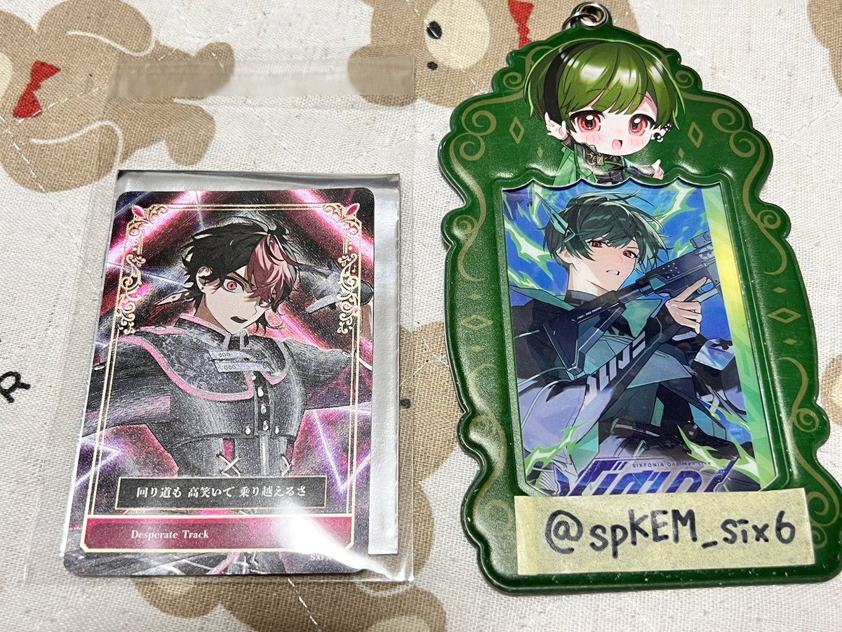 spKEM_six6's tweet photo. @su_ko_torihiki はじめまして。検索よりお声掛けありがとうございます🙂‍↕️
既読印と写真のご提示ありがとうございます。
是非そちらの内容でご交換お願い致します☺️

投稿した写真のIDが別垢のものと間違えてしまったため、正しいID付の写真を失礼致します🙇🏻‍♀️
こちらのお品物でお間違いないでしょうか？？ https://t.co/s9bWbCtViB