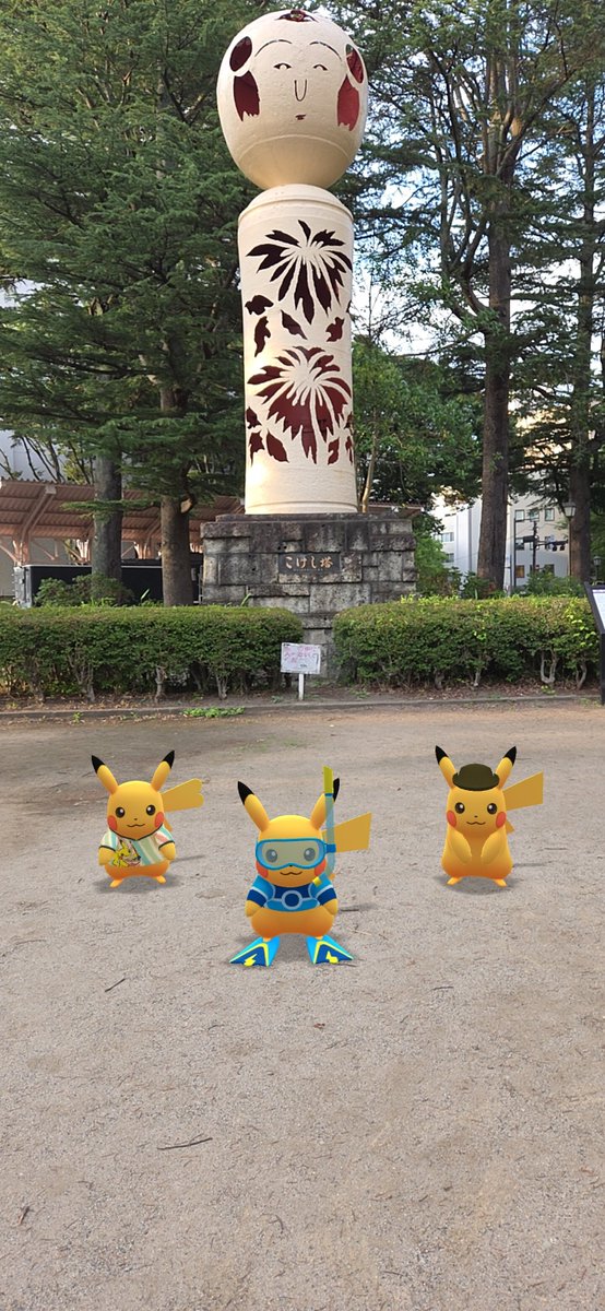 penguin_mmm's tweet photo. ピカチュウレイド✅️
#GOsnapshot https://t.co/vqnV9TANgD
