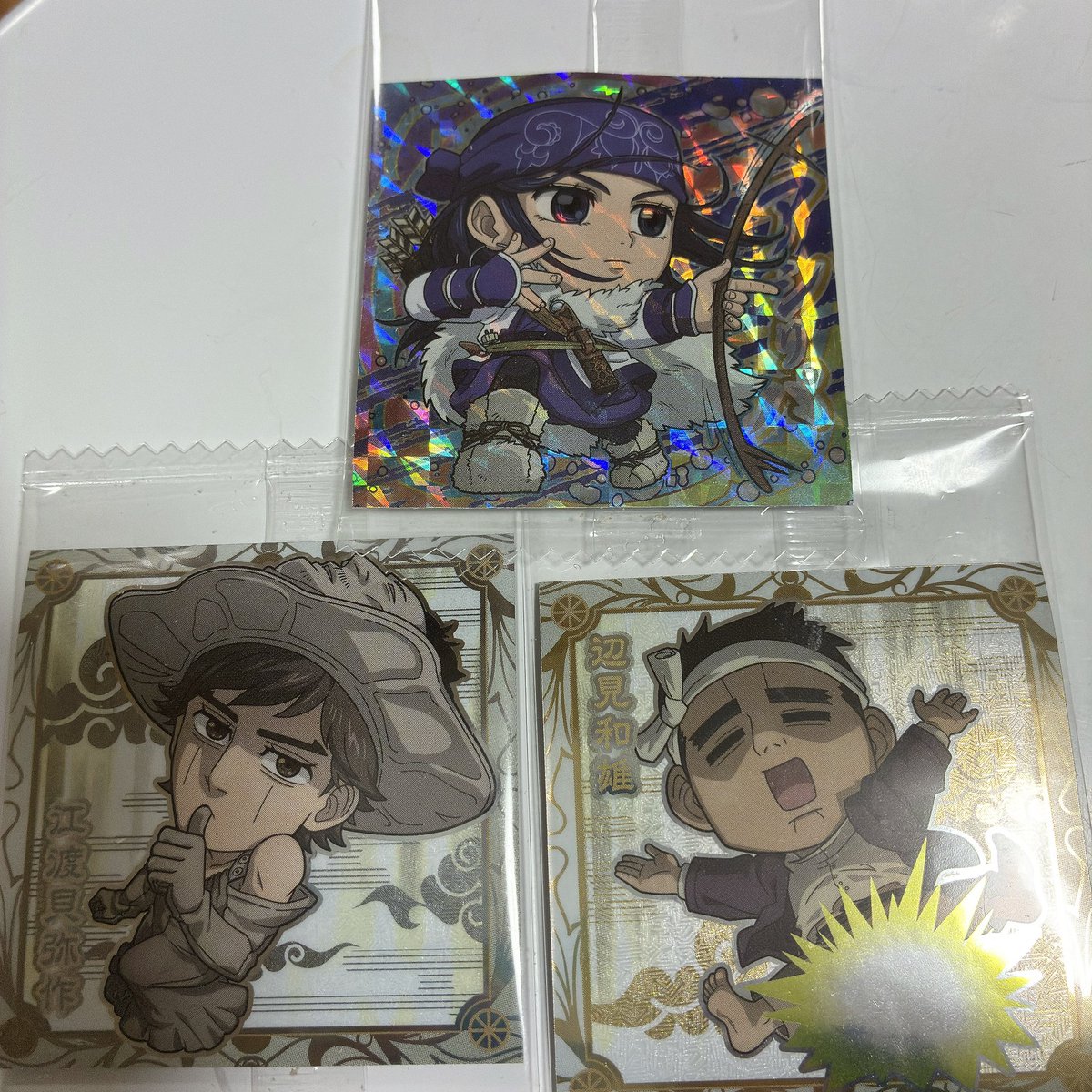 wasabicider's tweet photo. ゴールデンカムイのウエハース
変態率が高い… https://t.co/w3sFVgU01y