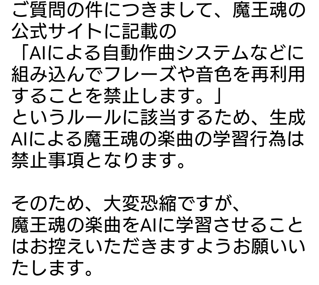 もずく@納豆 tweet media