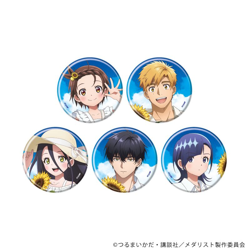 コレイズで予約開始！ メダリスト_缶バッジ09/ひまわりver
