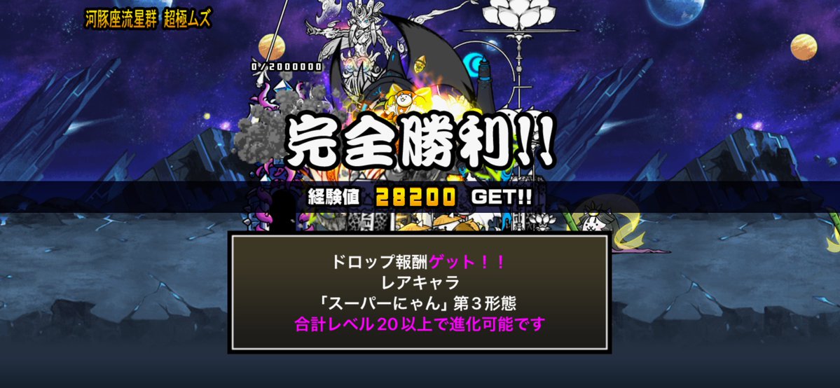 Martin87171397's tweet photo. 簡単だな(人権キャラを詰め込みながら) https://t.co/hkbHbVhhIE