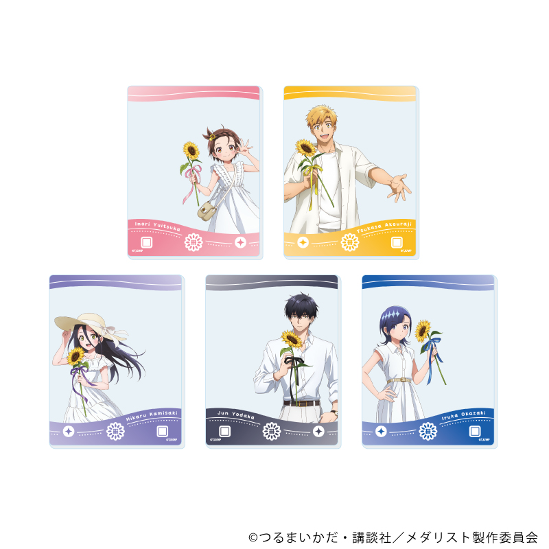 コレイズで予約開始！ メダリスト_アクリルカード03/ひまわりver