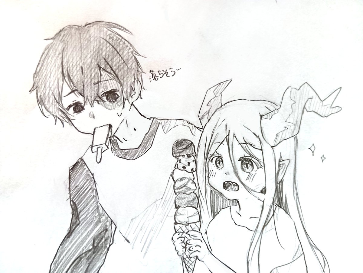 fhost_55's tweet photo. 最近暑いね #Eve家
上げ直し失礼します https://t.co/aNu9cYoyB7