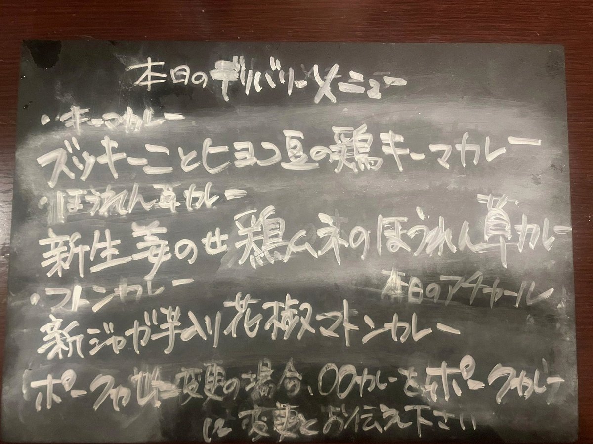 chore_pomp's tweet photo. ゴーストオブヨーテイ→鬼を倒したところ
ゼルダの伝説ブレワイ→3体目の神獣を解放したところ https://t.co/Mnptkt6OVH