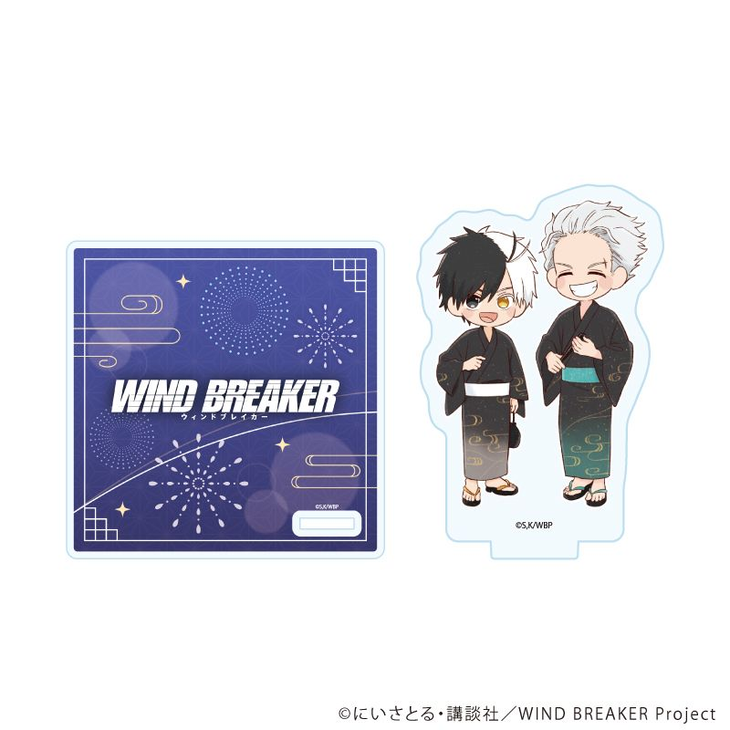 WIND BREAKER (ウィンドブレイカー) グッズ情報 (@winbre_goods