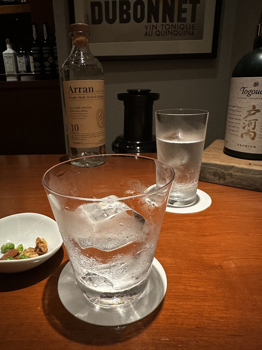 417taka's tweet photo. 何ヶ月ぶりだろうか、ウィスキーを飲んでみた https://t.co/CIyhbngiVH