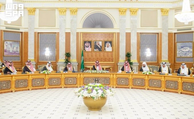 مجلس الوزراء السعودي يوافق على مذكرة تفاهم ثقافية ونظام إيرادات الدولة