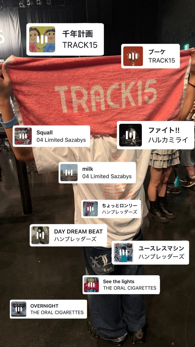 Yb94fz's tweet photo. 🏷️更新
06（19）神奈川
色んなバンドすきです！入りきってない🥲
連番したくれる人！仲良くしてくれる友達ください！
#邦ロック好きな人と繋がりたい
#邦ロック好きと繋がりたい
#日曜じゃないけど邦ロック好きと繋がりたい https://t.co/al6i1pZs1a