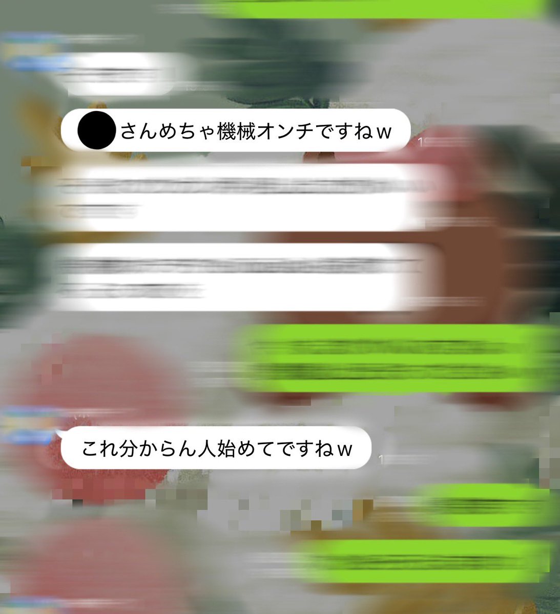 ぐでたま tweet media
