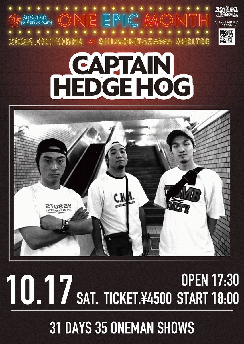ShinobuWatanabe's tweet photo. SHELTER 35th Anniversary 
”One Epic Month”

10/17(土)下北沢SHELTER
CAPTAIN HEDGE HOG
ワンマンライヴ

下北沢SHELTERの35周年のお祝いで
ふたたびキャプヘジが墓場から蘇ります🪦

なにとぞ珍百景🤪🫶💫

#絶賛解散中

 https://t.co/0JSDIsWzYi https://t.co/4RdlNQKk6F