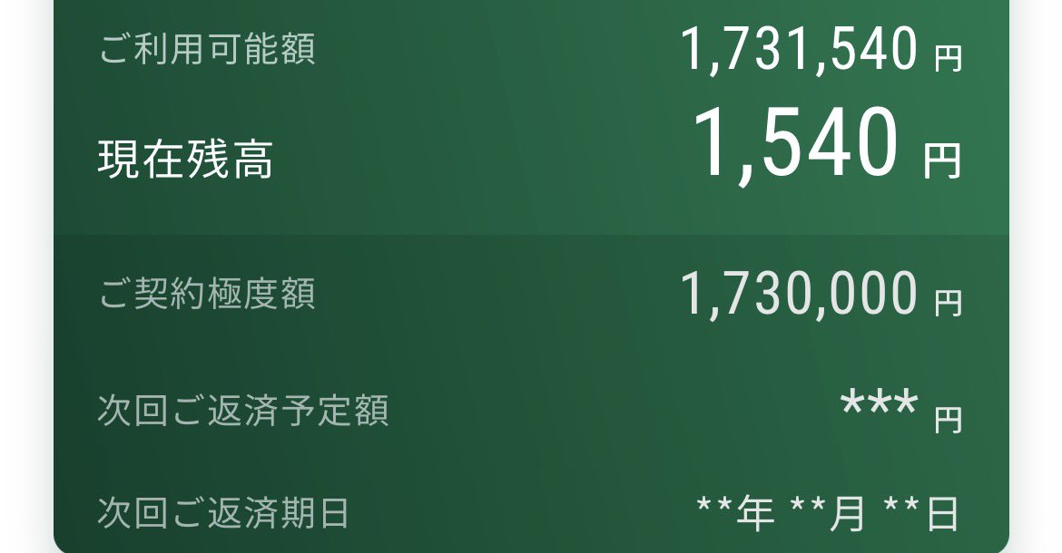 禁スロカウントマン tweet media