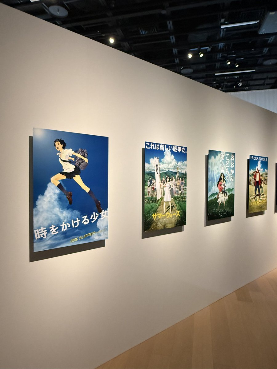 MightyPiro_'s tweet photo. #細田守の原点展
素晴らしく良かった https://t.co/YmWOkpsV2D