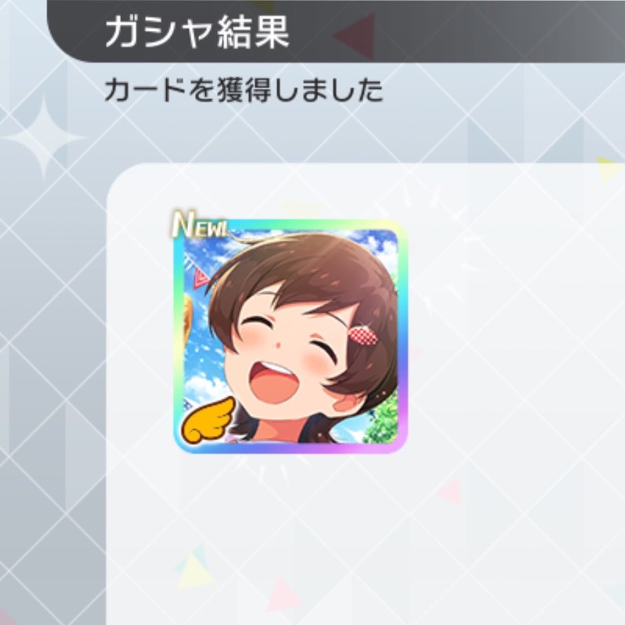 Siena407's tweet photo. 懐かしい……初めたての頃良く見た子達だ… https://t.co/VbIF1LaDZF